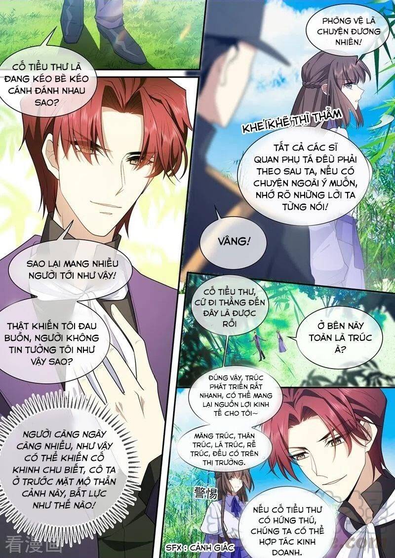 page_7