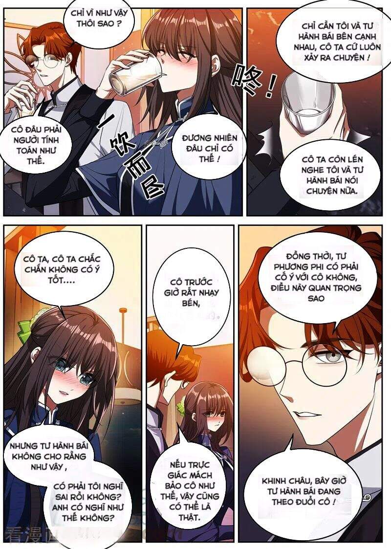 page_6