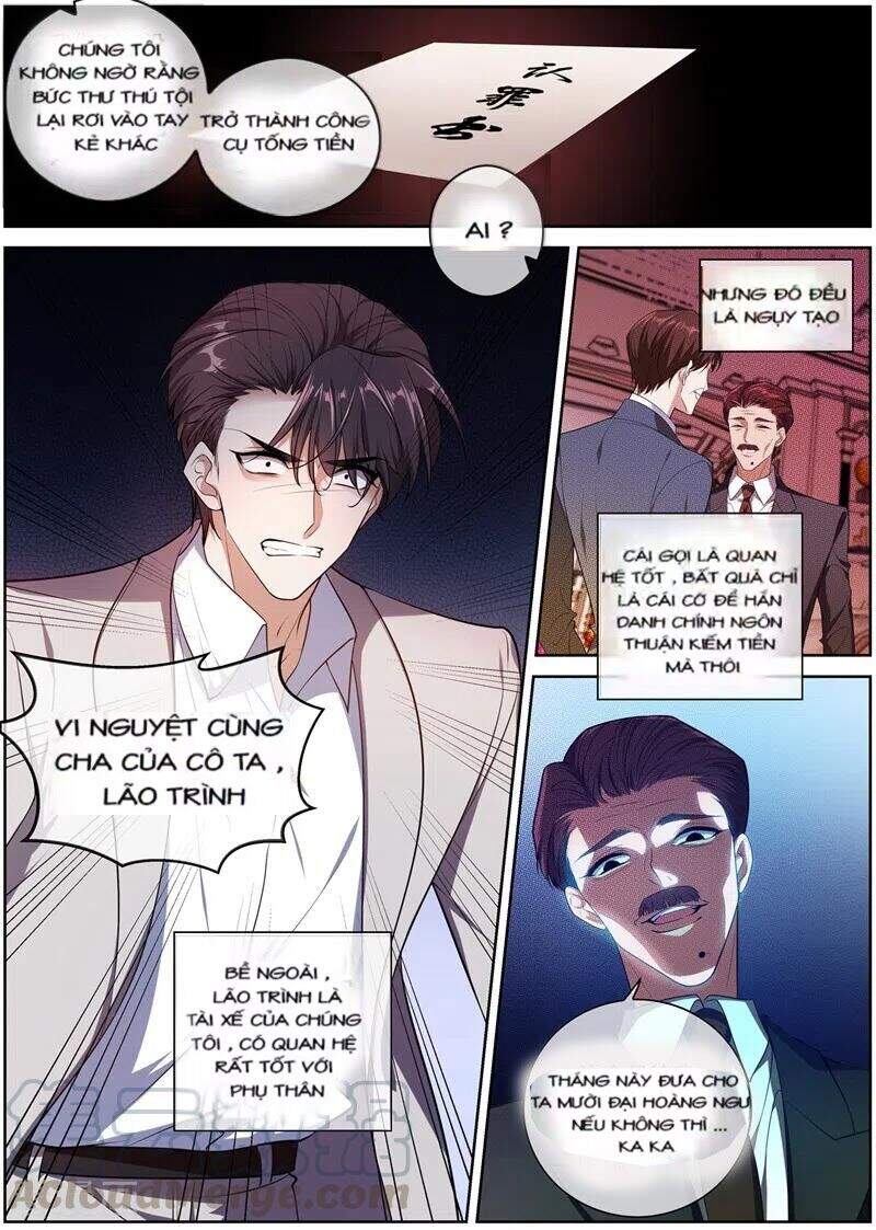 page_4