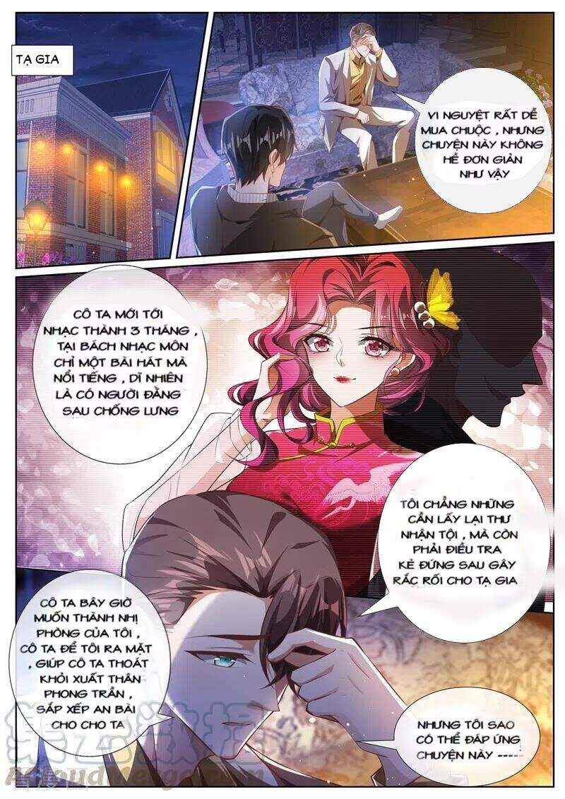 page_6