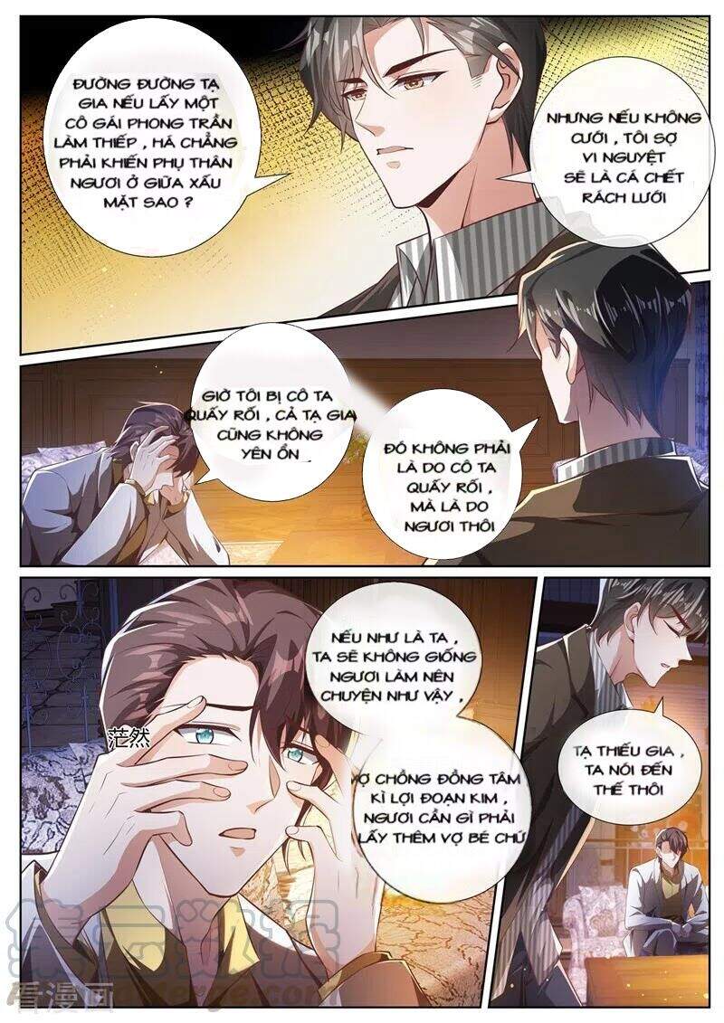 page_7