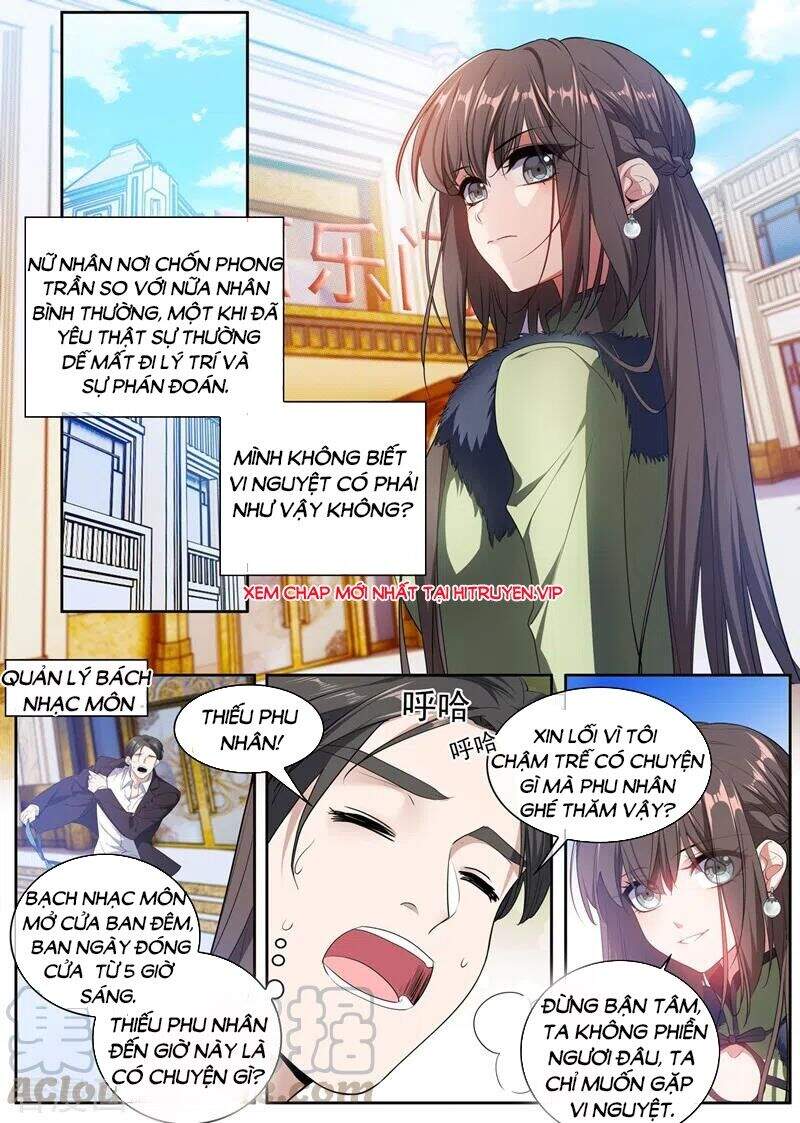 page_7