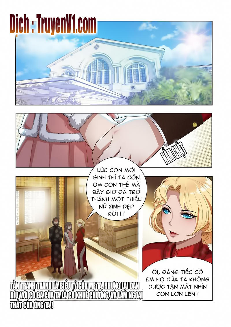 page_2