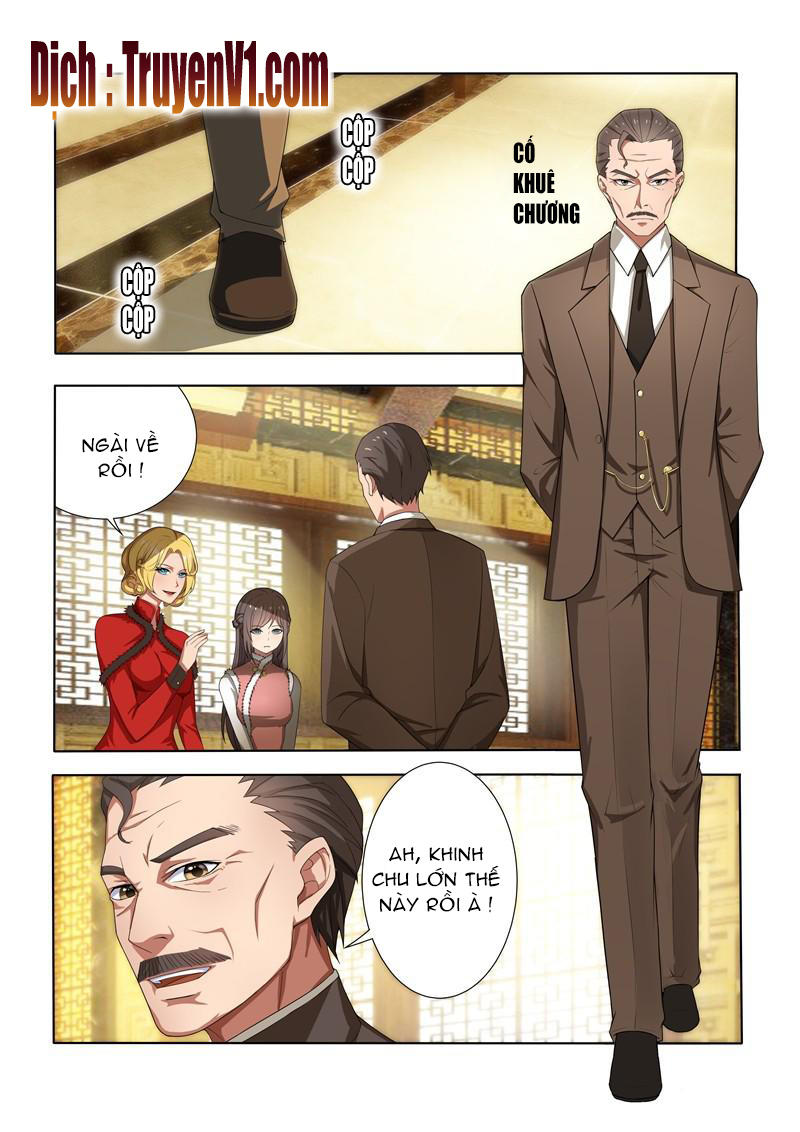 page_5