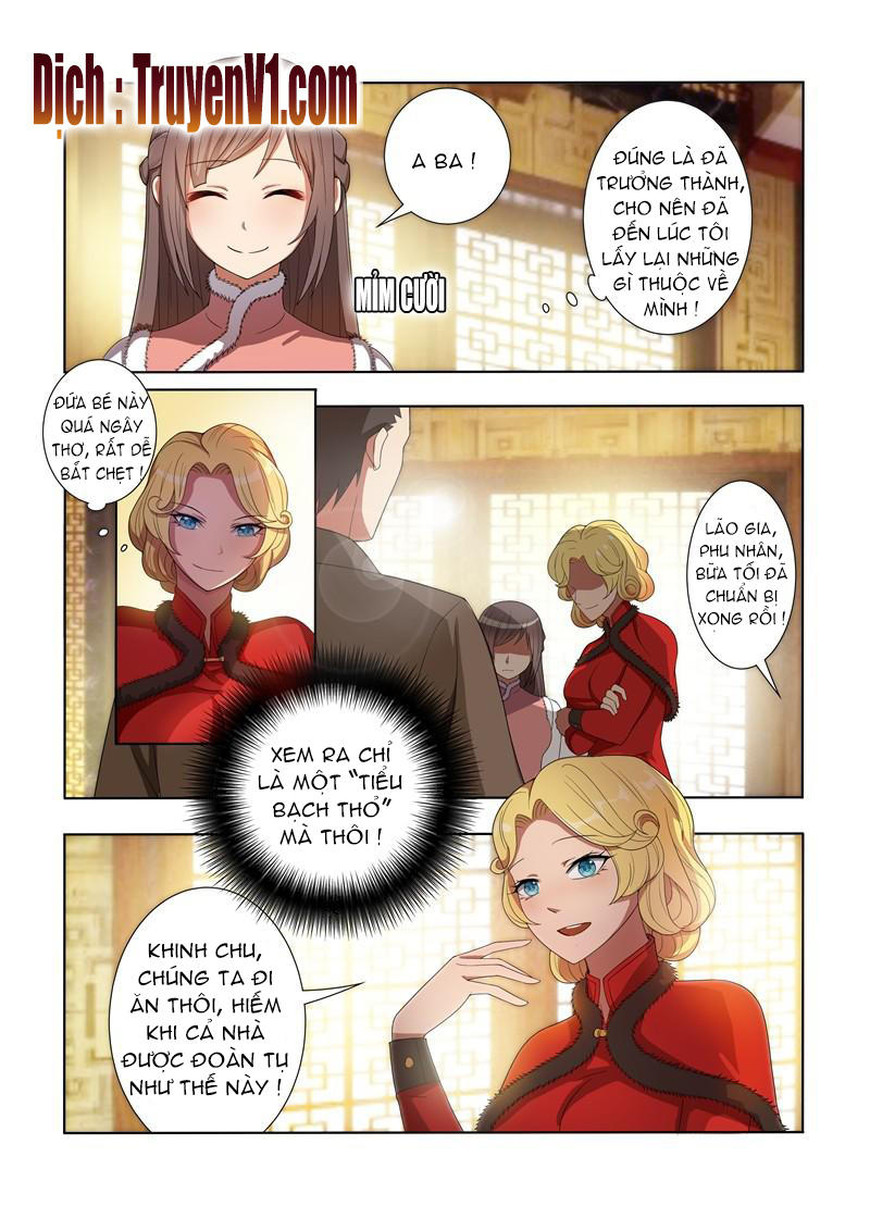 page_6