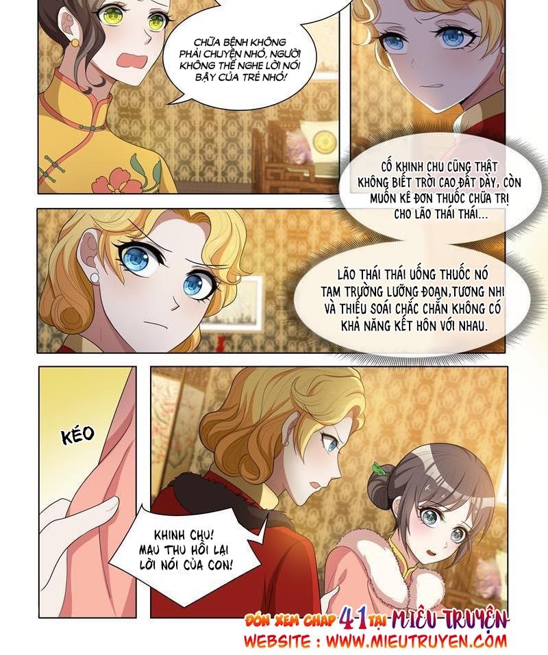 page_4