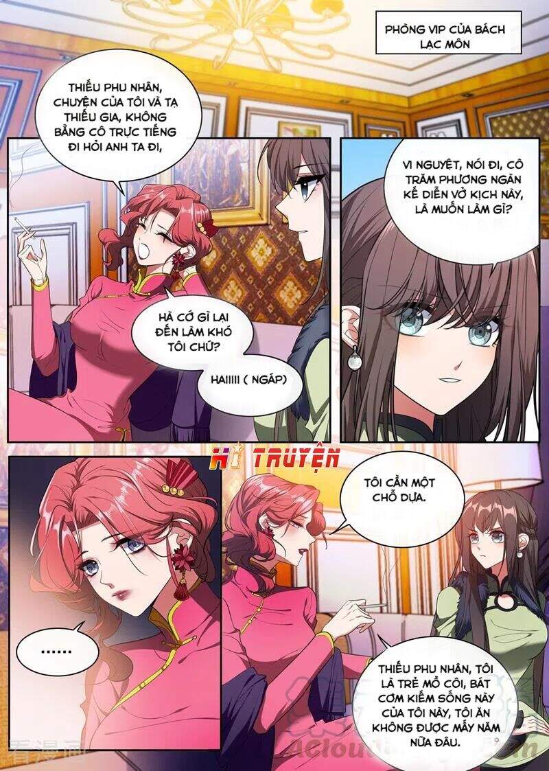 page_0