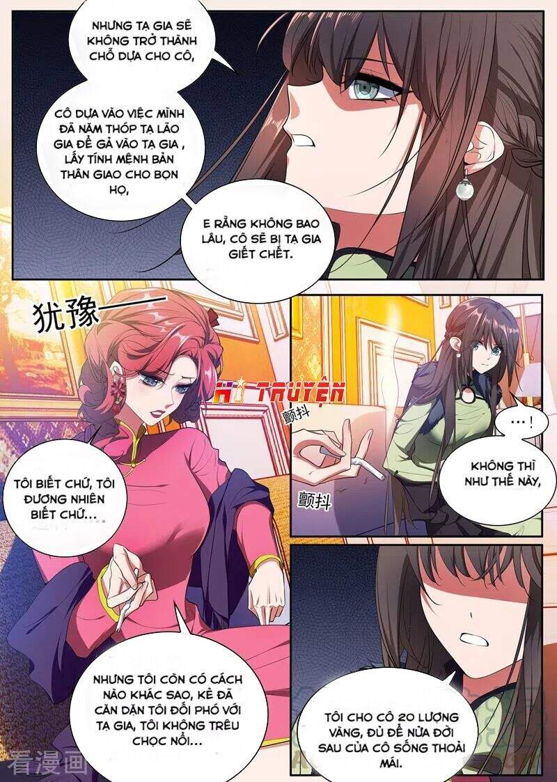 page_1