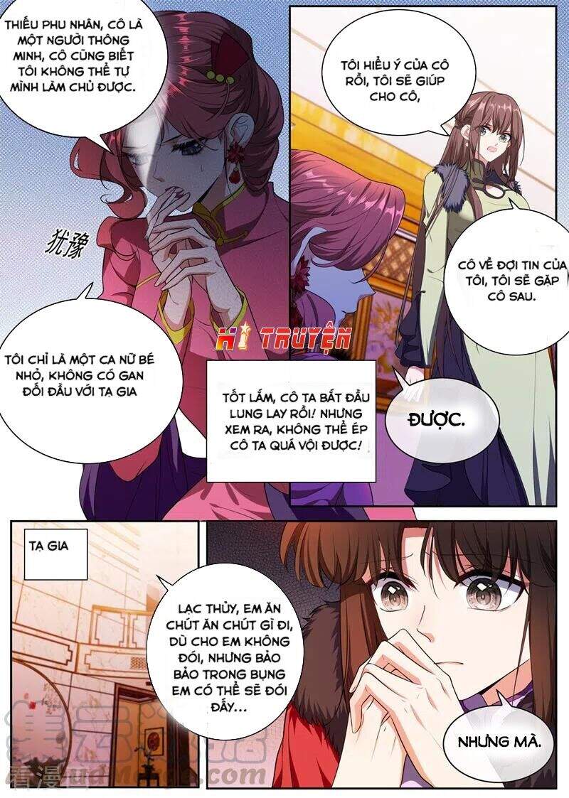 page_2
