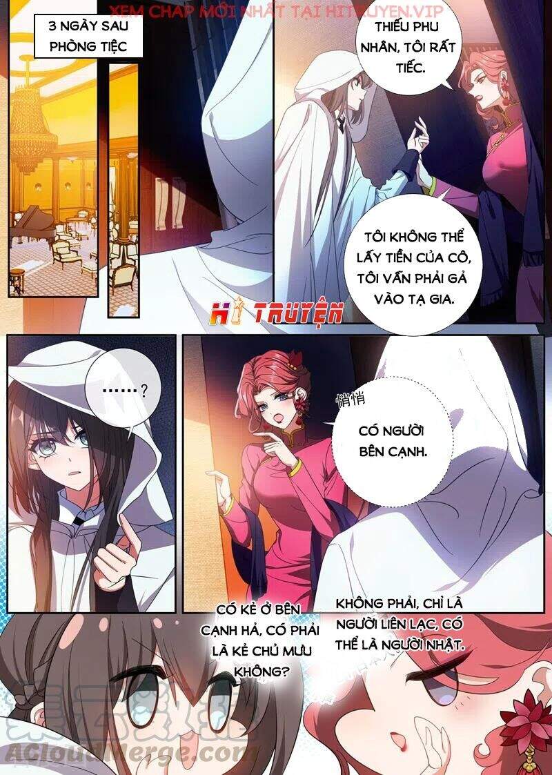 page_0