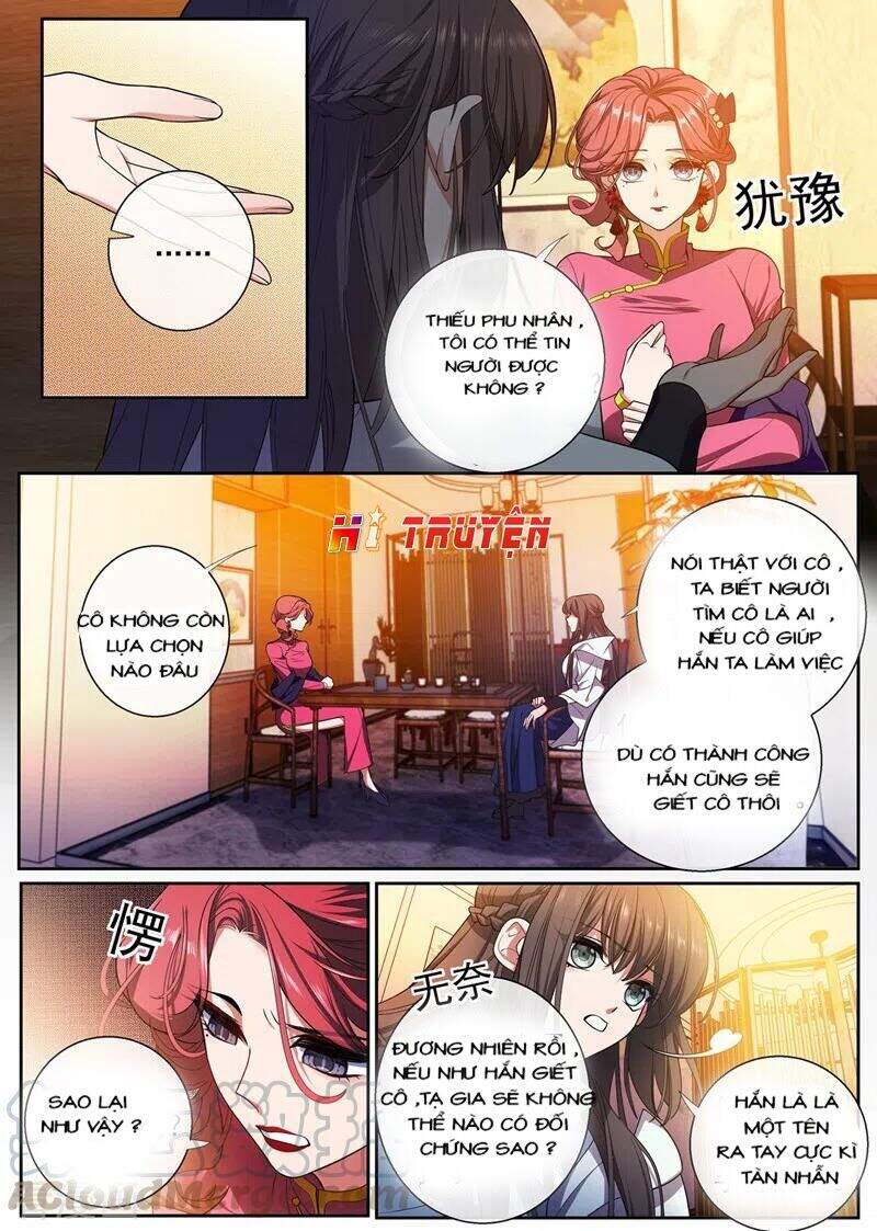 page_0