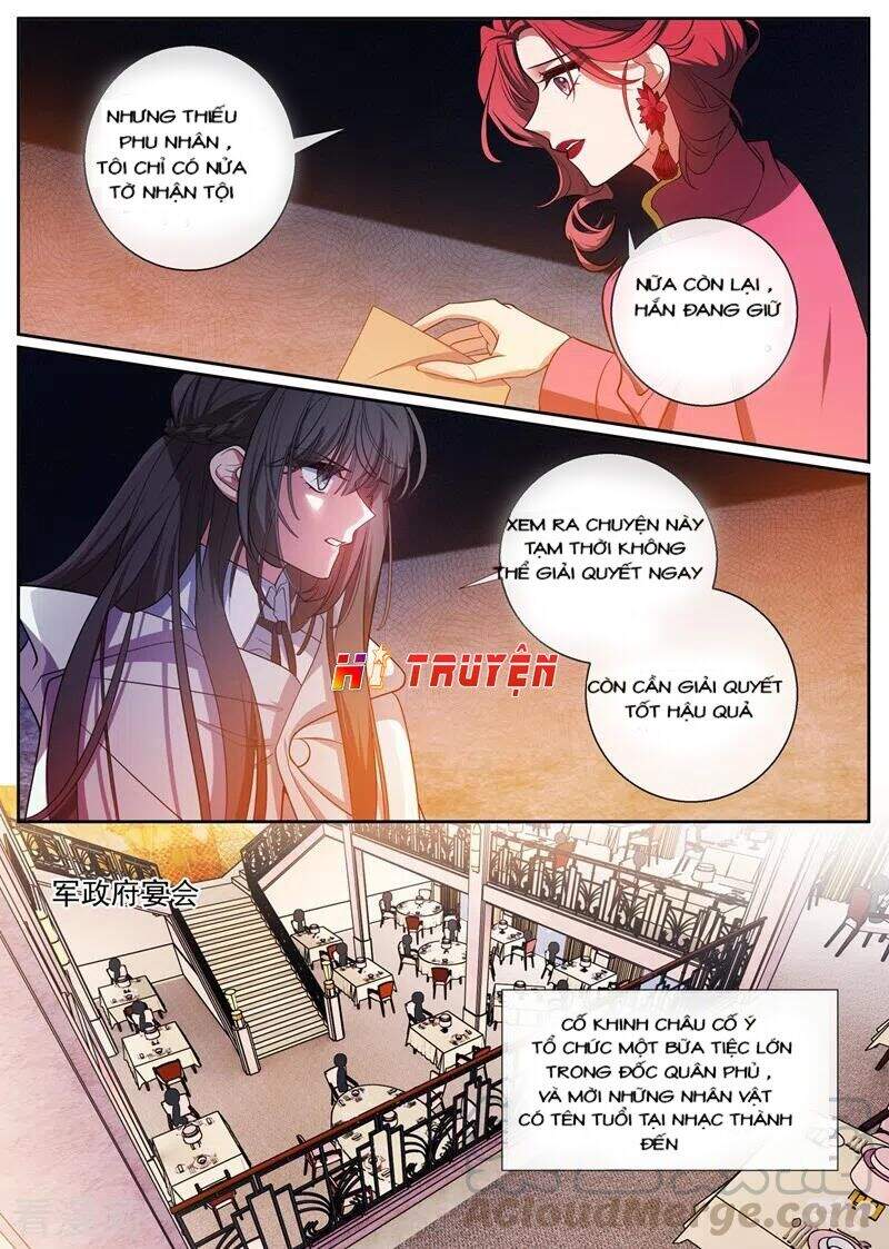 page_1