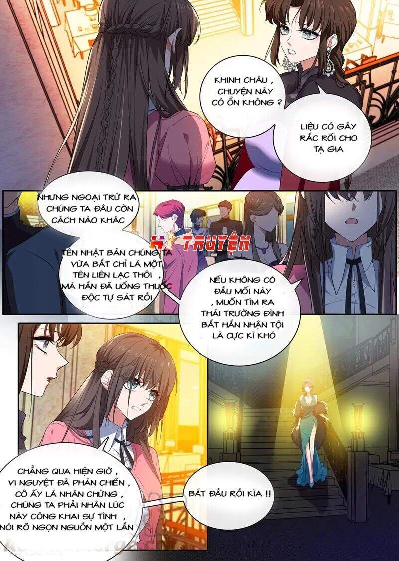 page_2