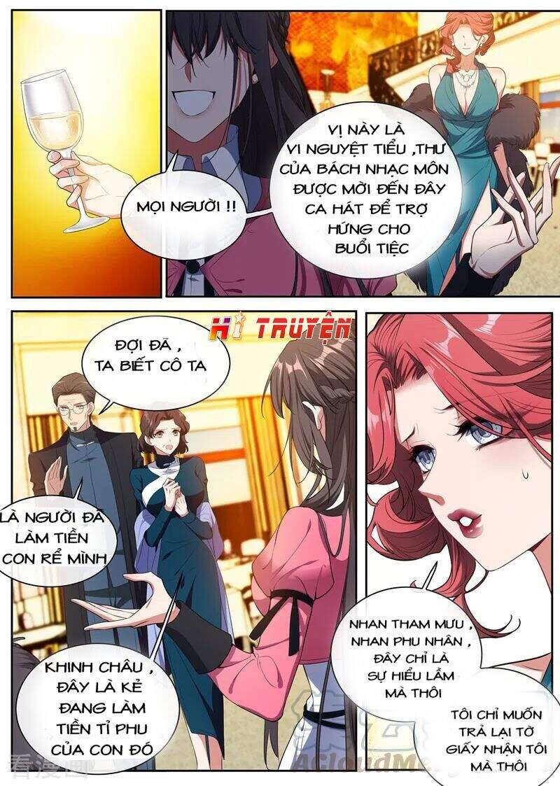 page_3