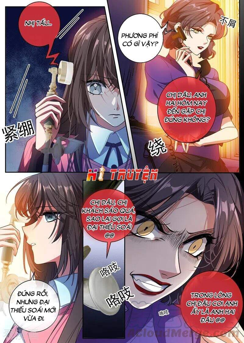 page_0