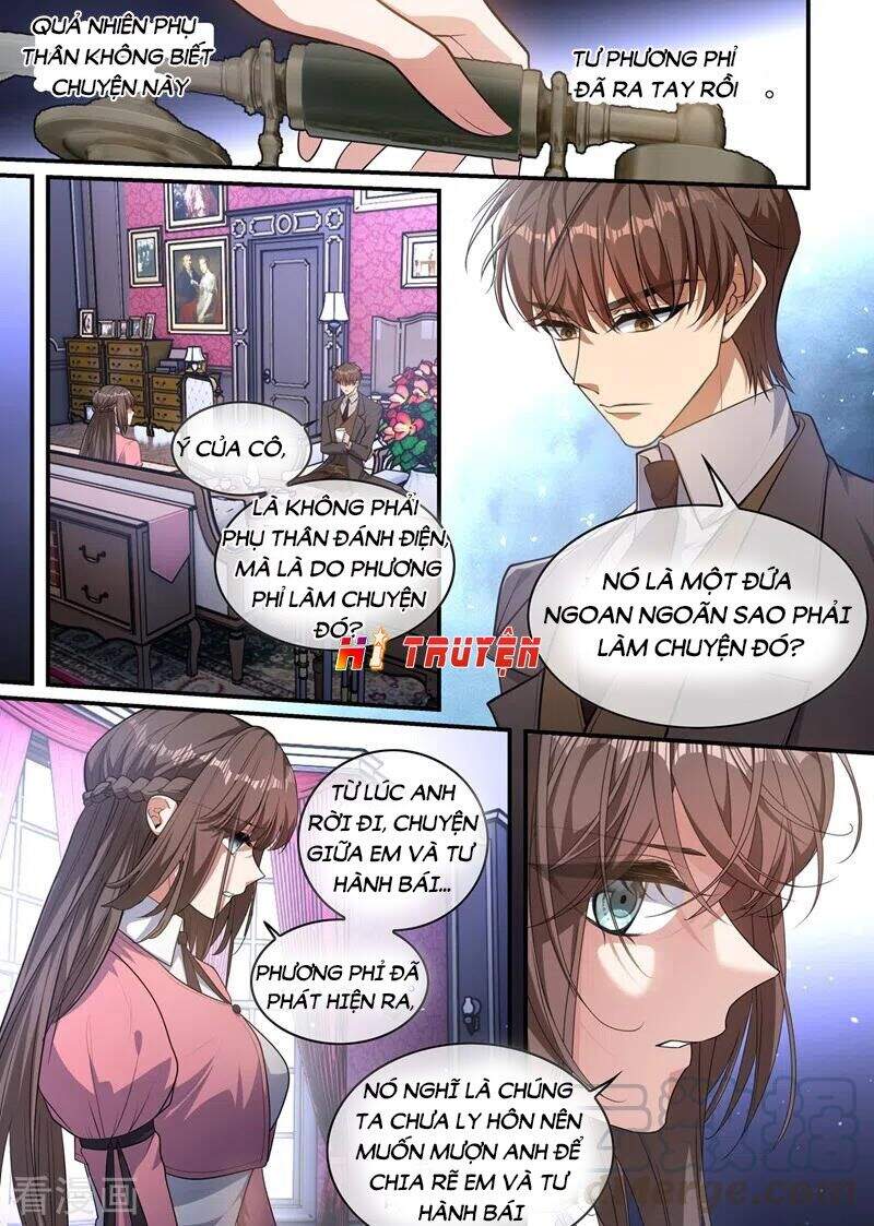 page_2