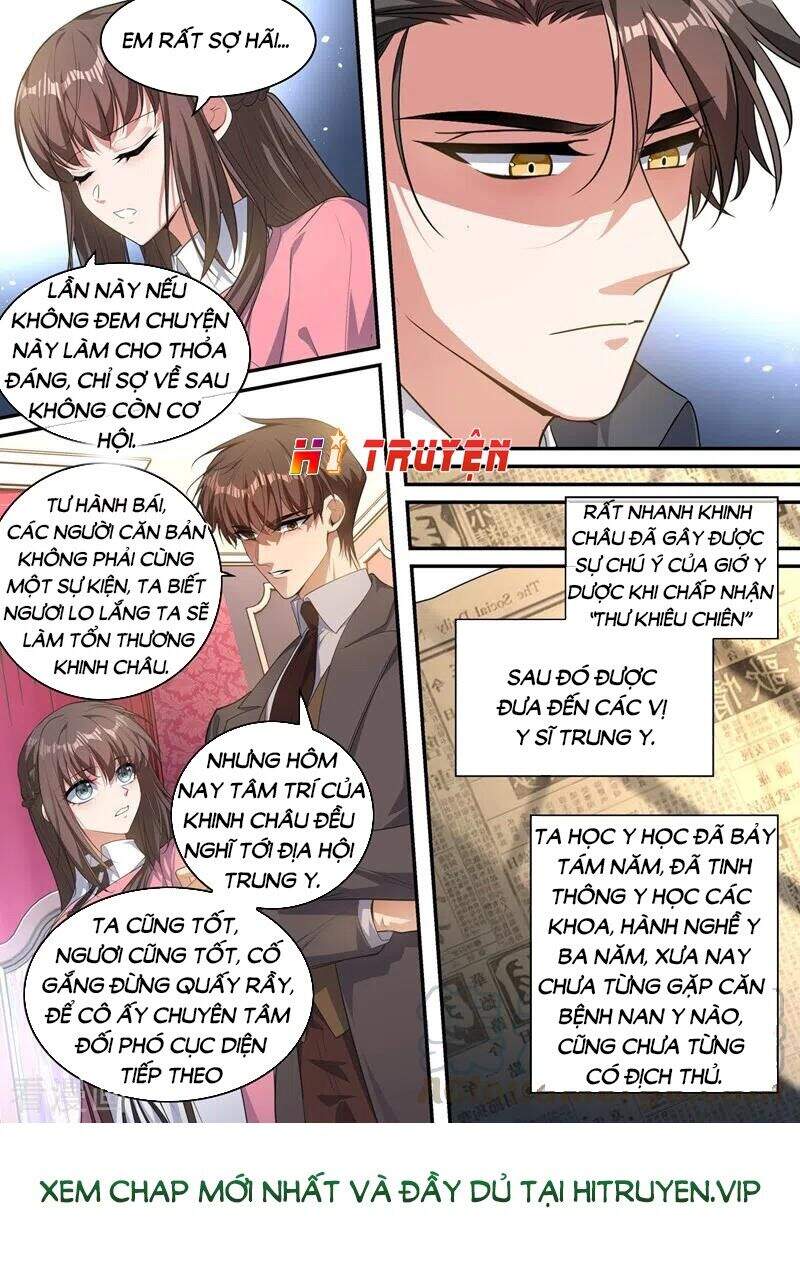page_3