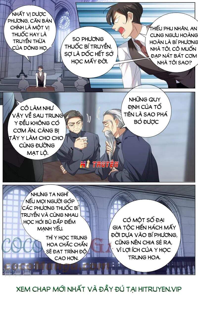 page_3