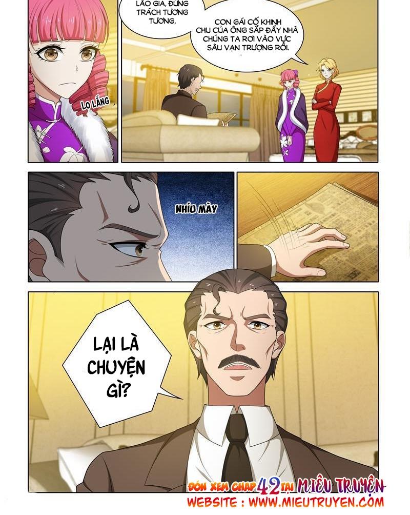 page_4