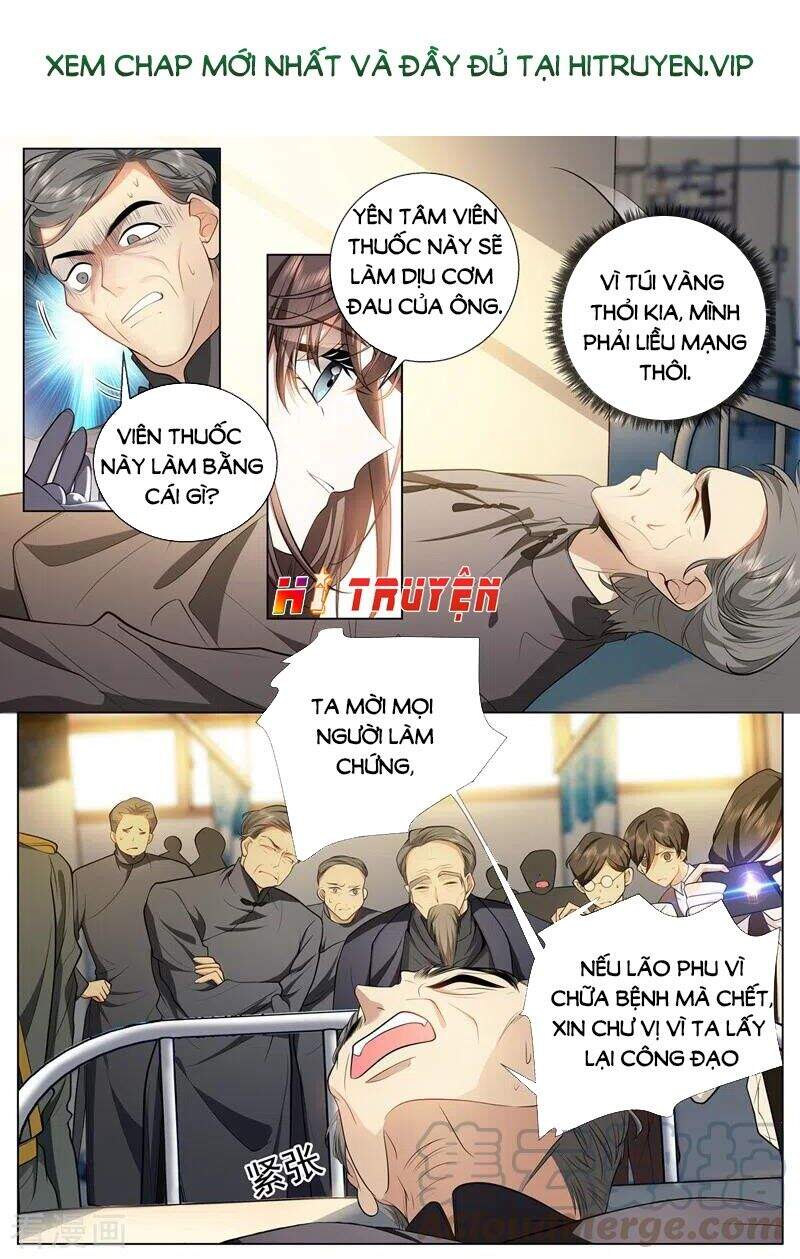 page_0