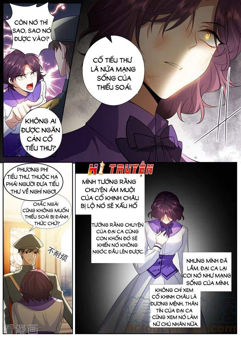page_2