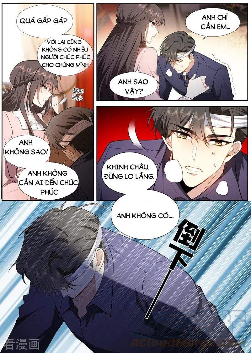 page_2
