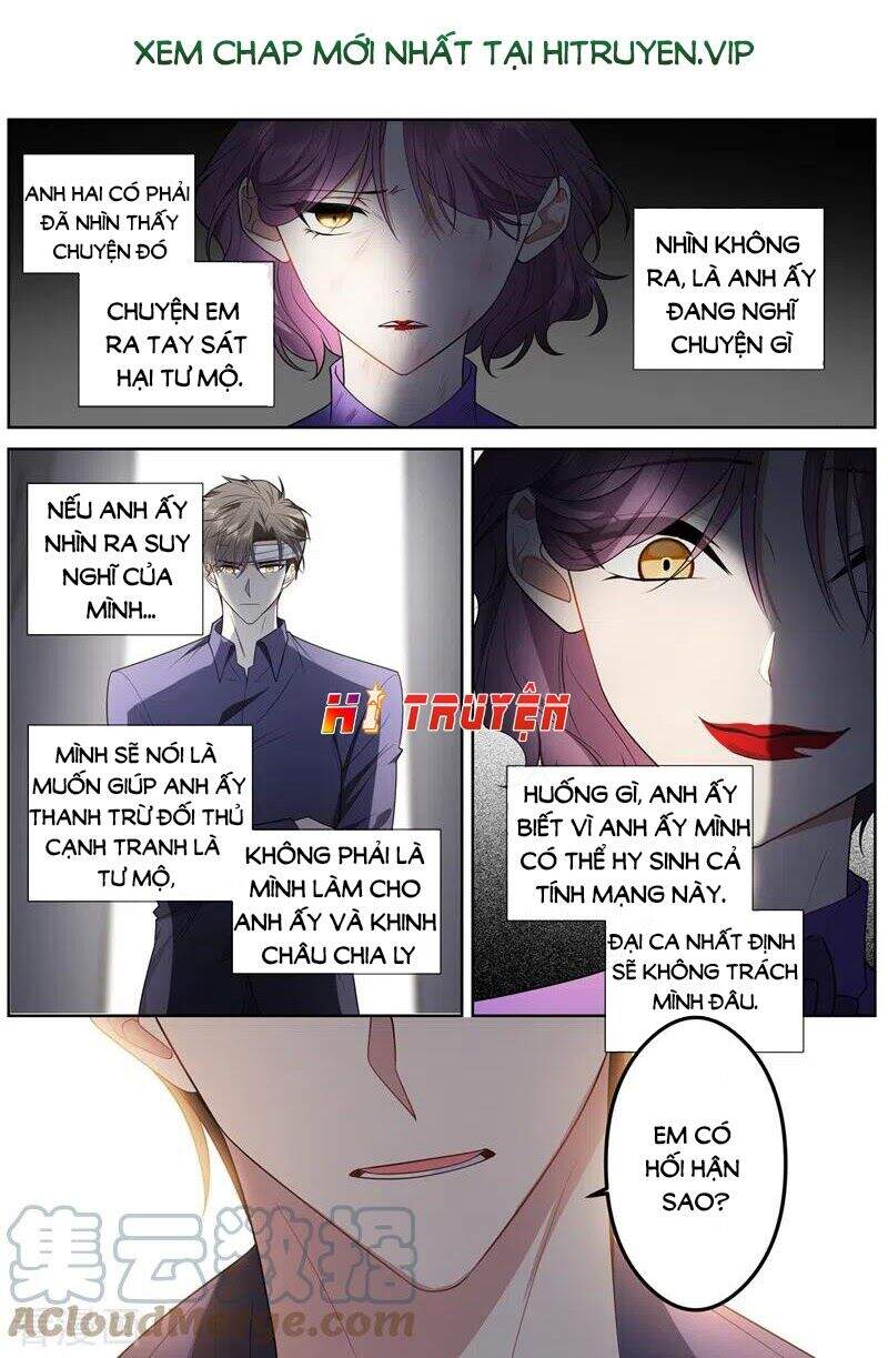 page_0