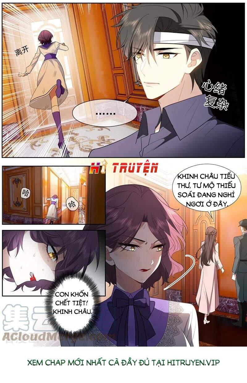 page_3