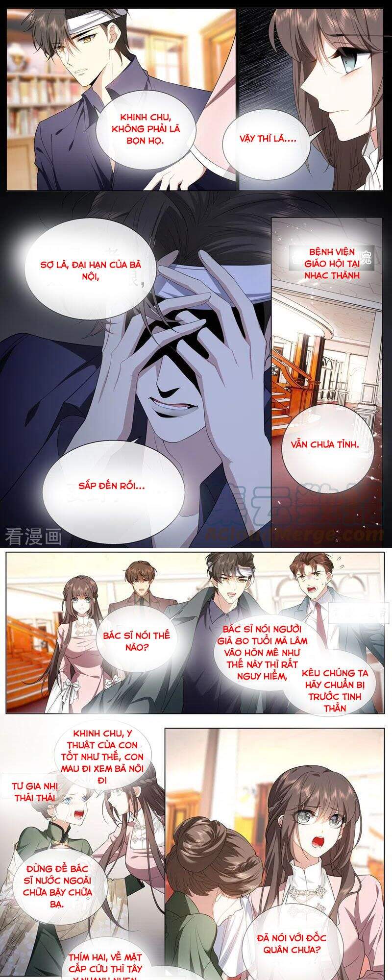 page_0