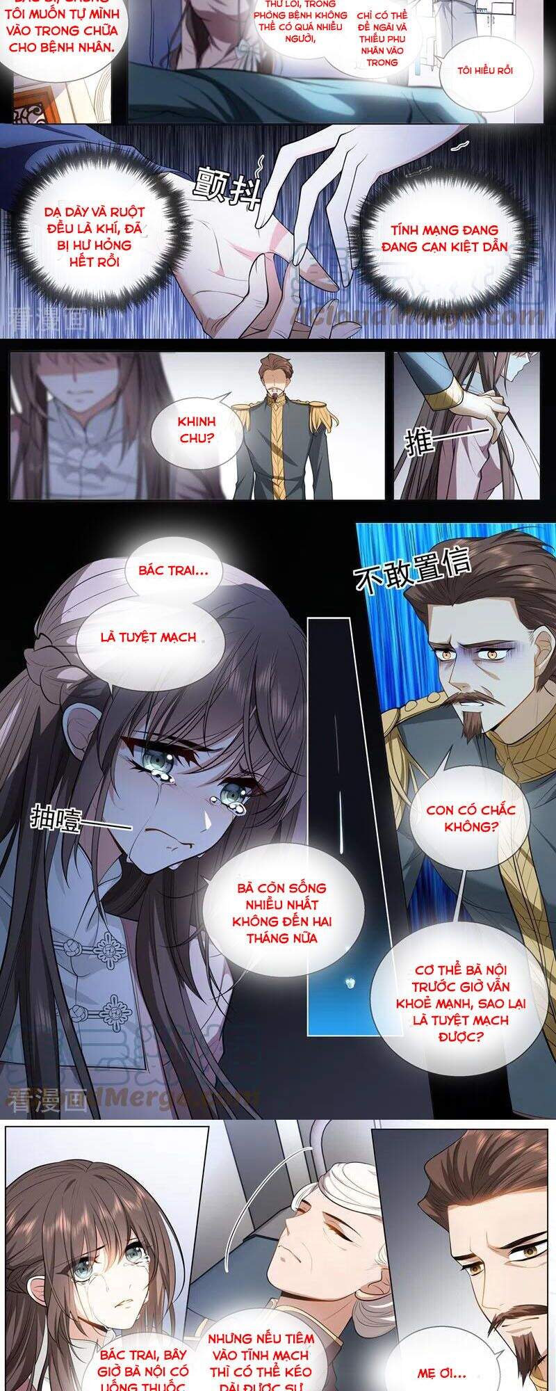 page_2