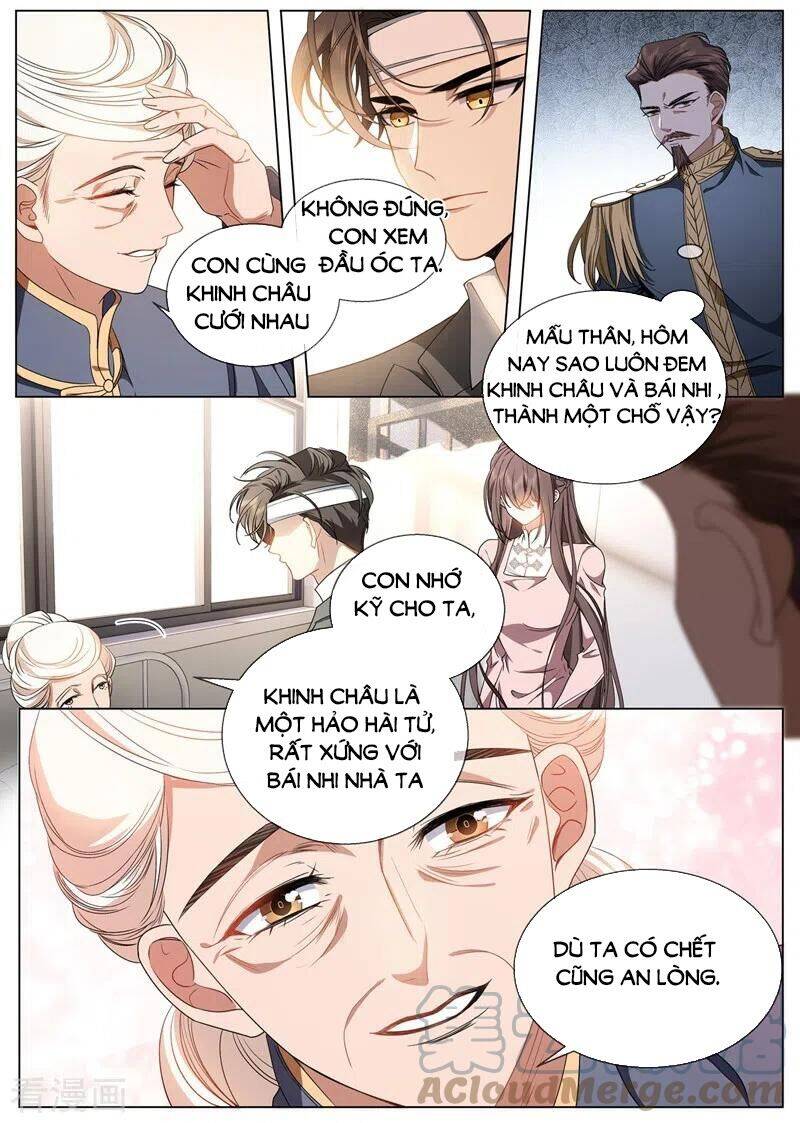 page_2
