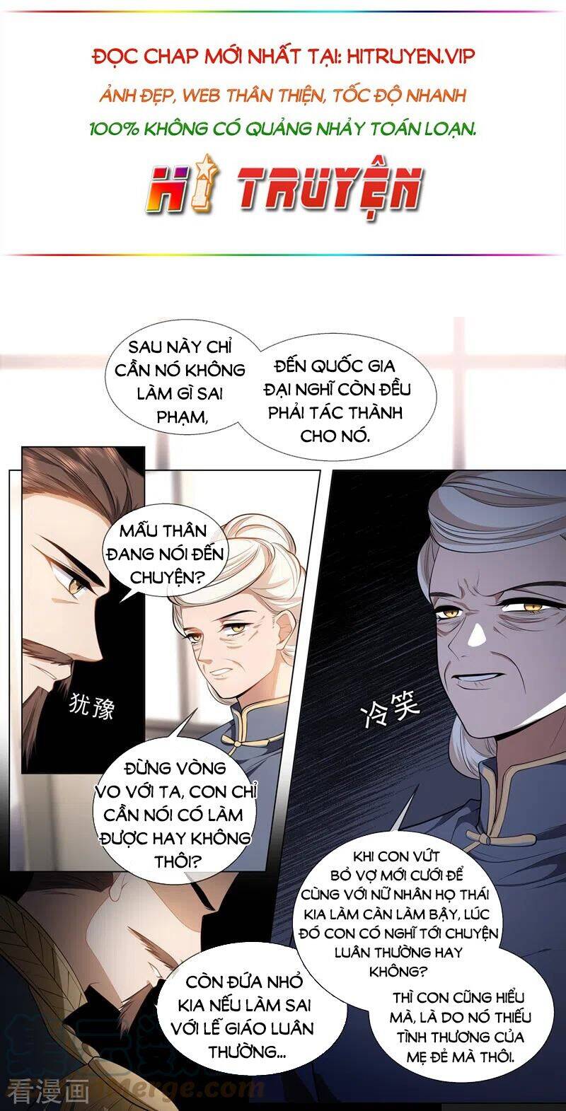 page_0