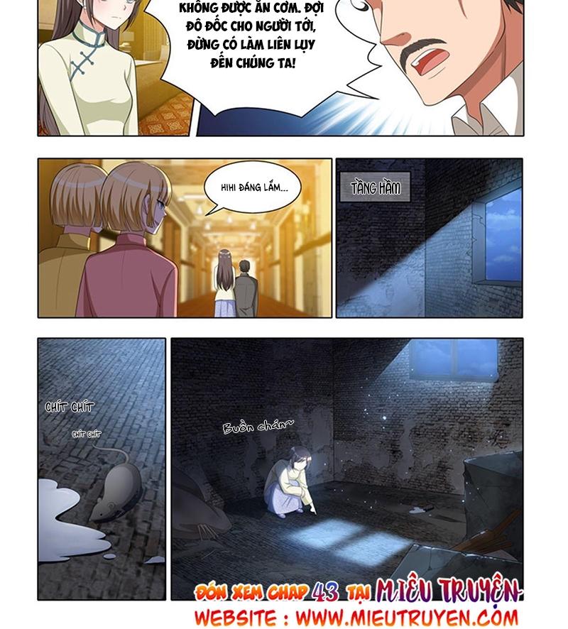 page_4