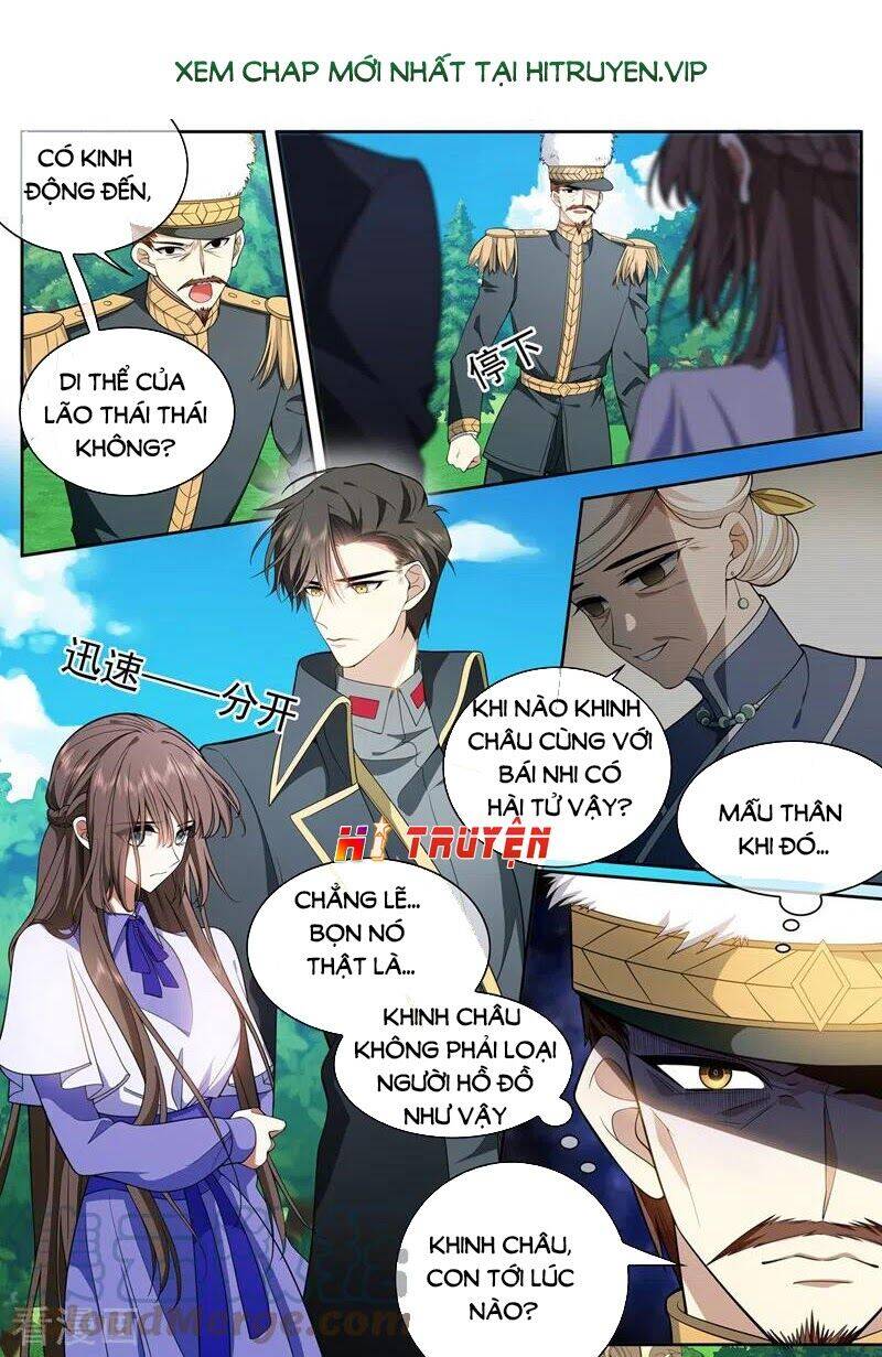 page_0