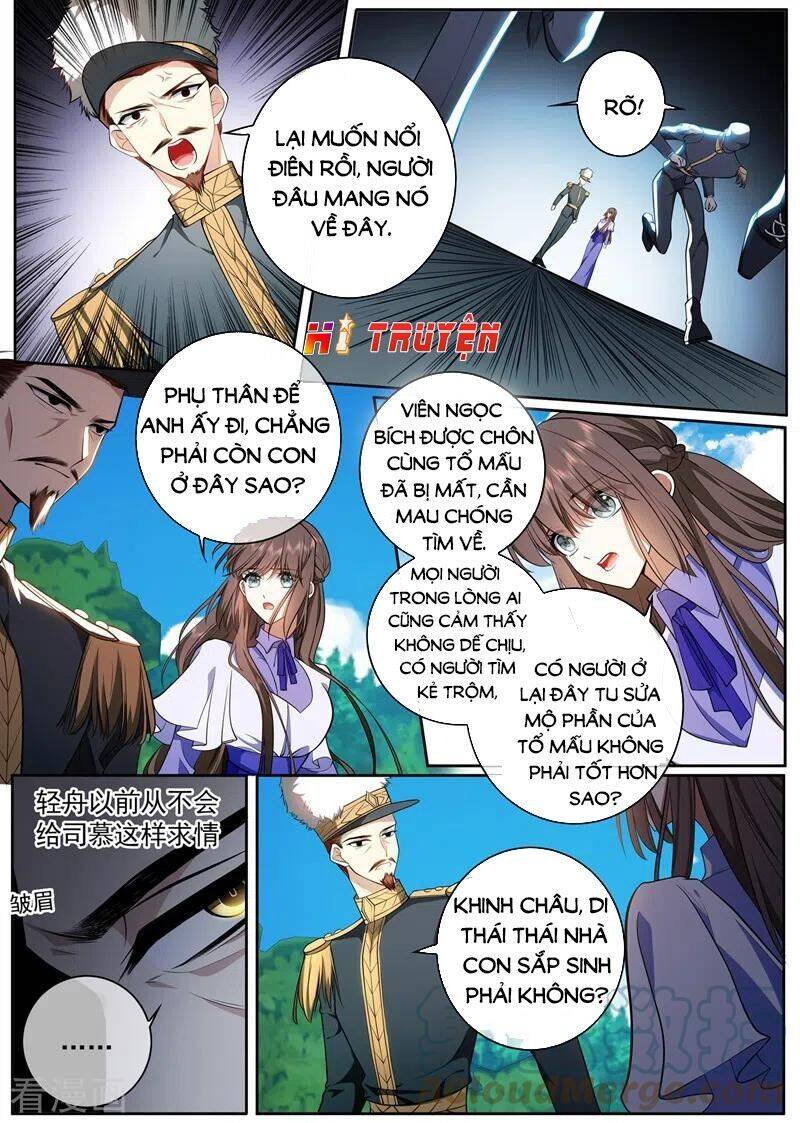 page_2