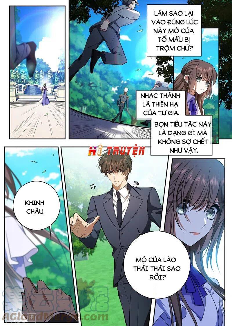 page_2