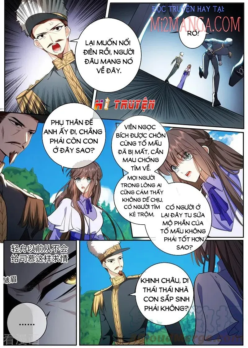 page_3