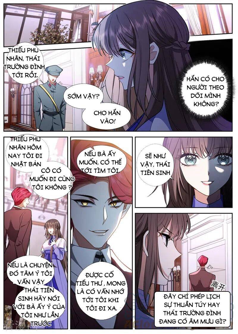 page_2