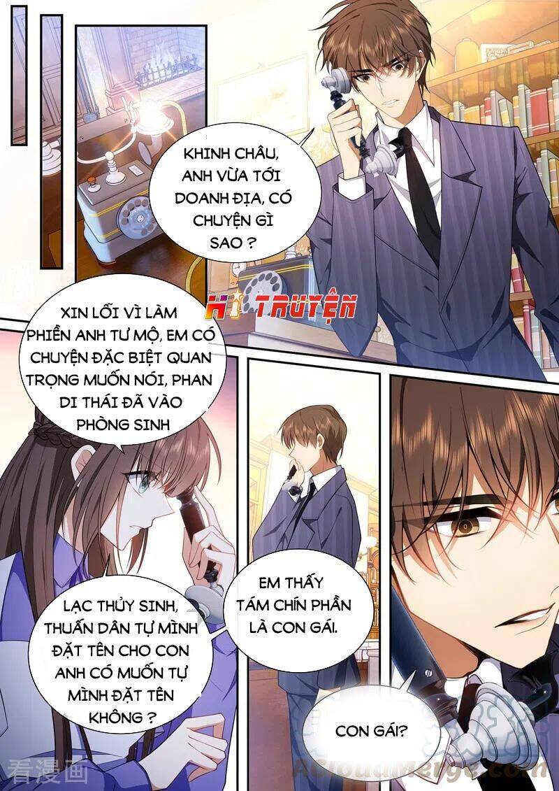 page_2