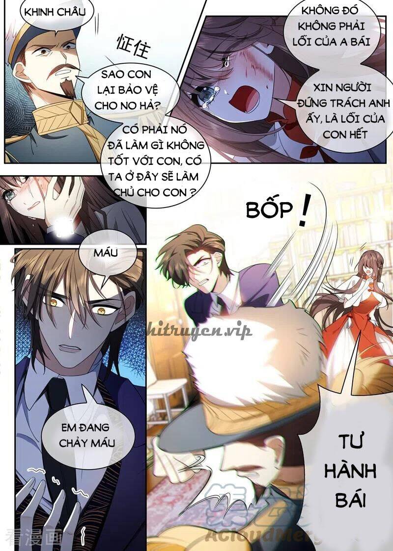 page_1
