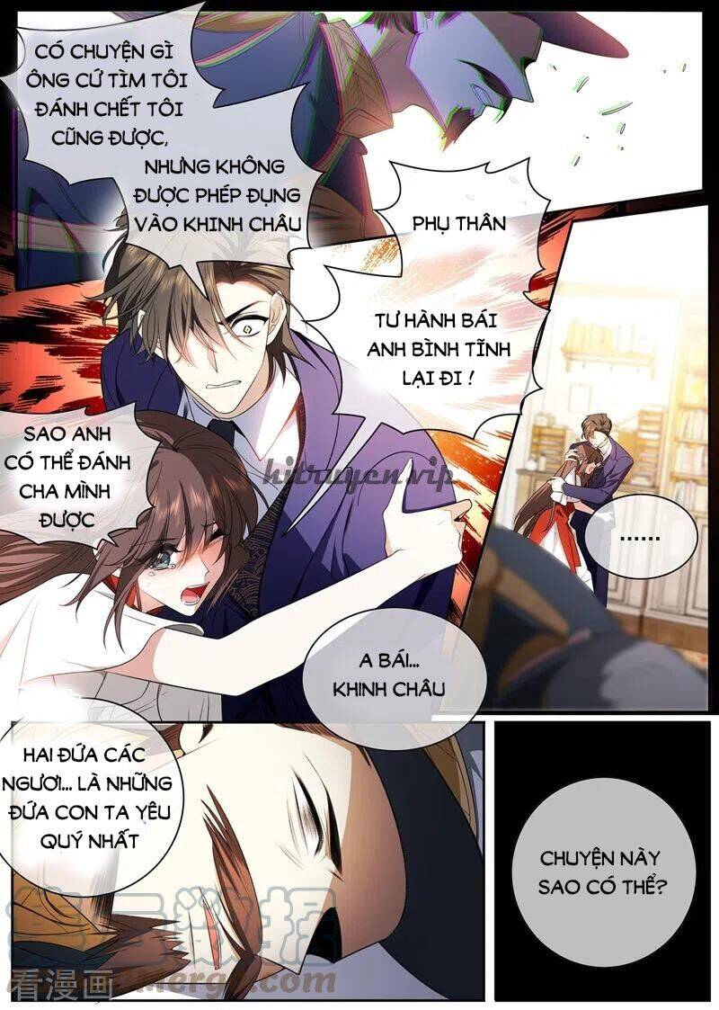 page_2