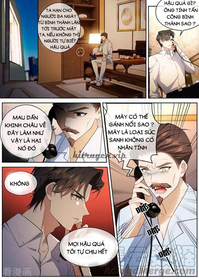 page_1
