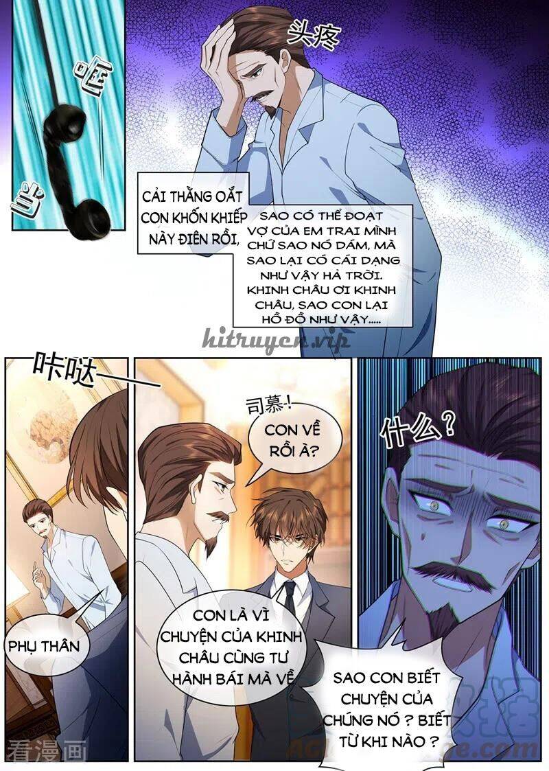page_2