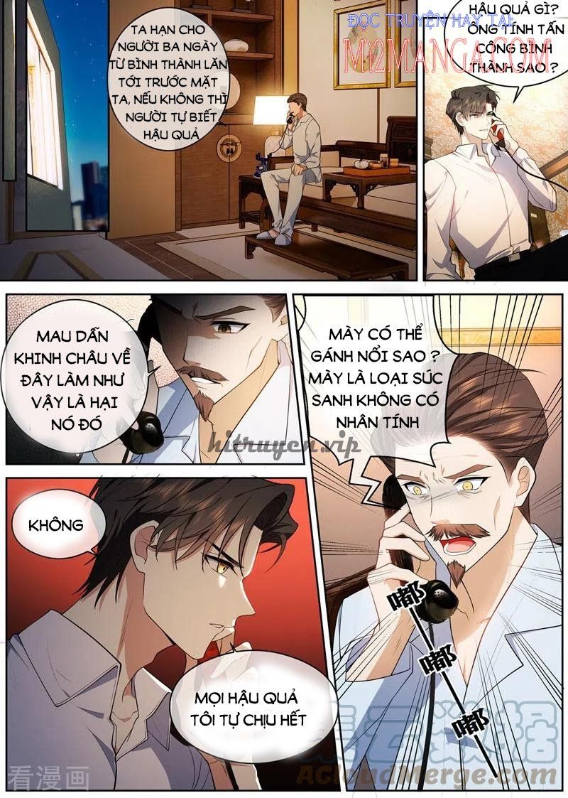 page_2