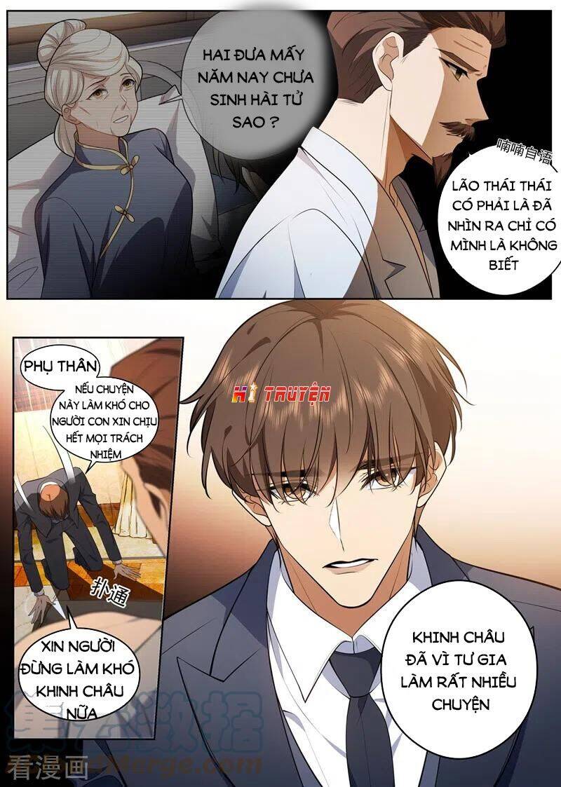 page_2