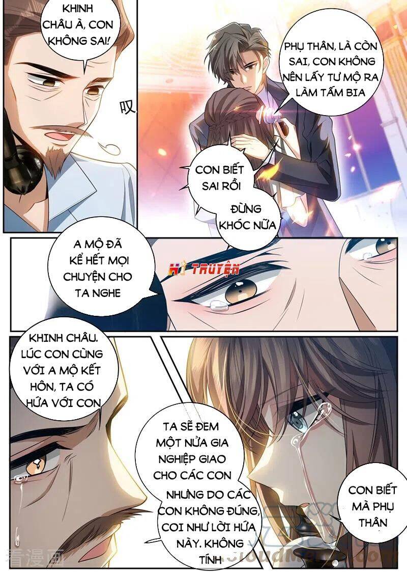 page_2
