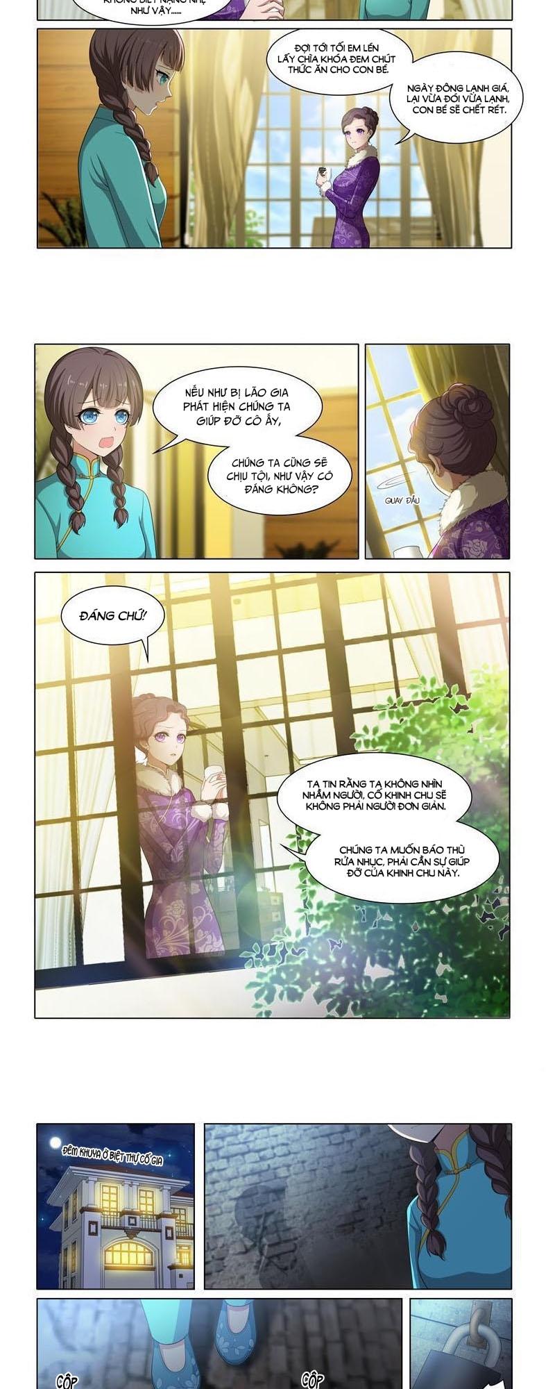 page_2