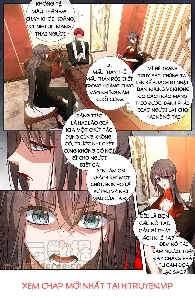 page_3