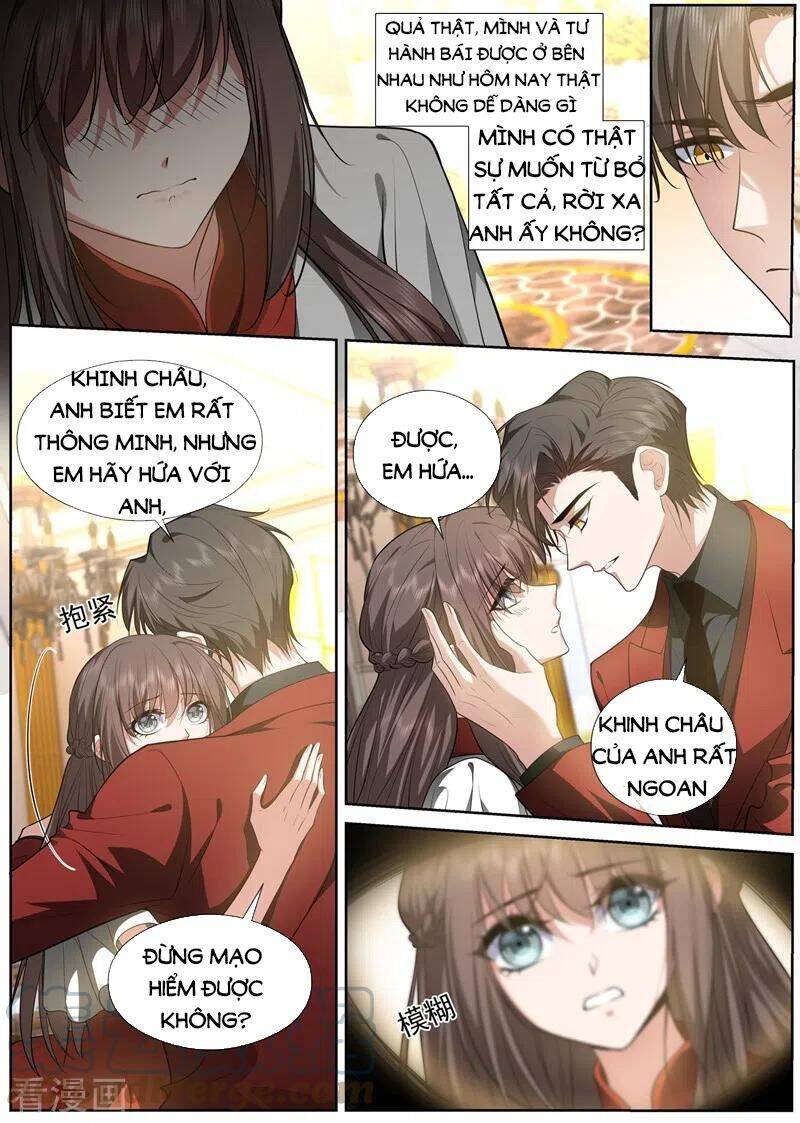 page_2
