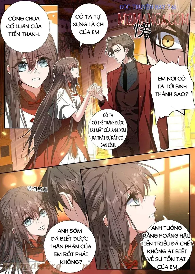 page_2